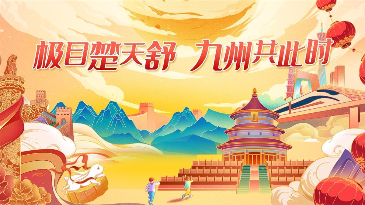 开户送18元体验金网址